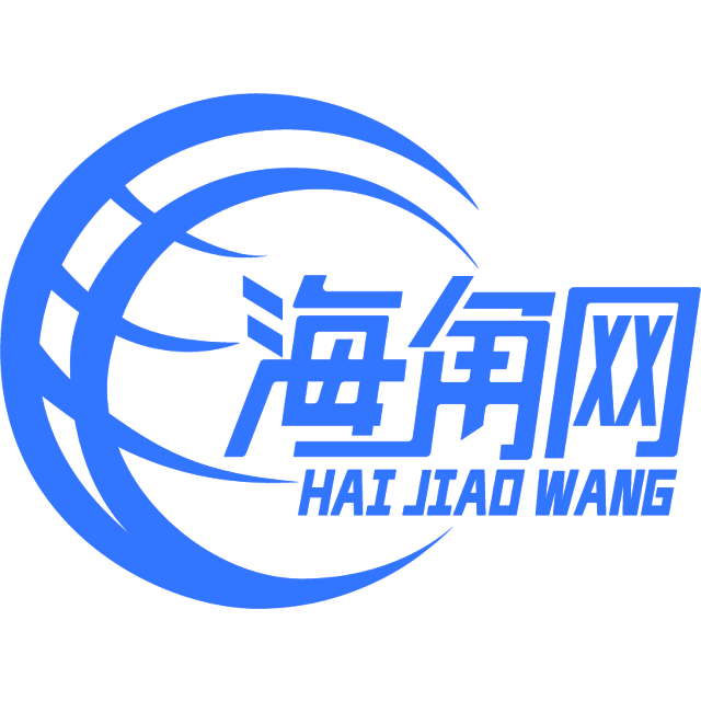 淡然盼望